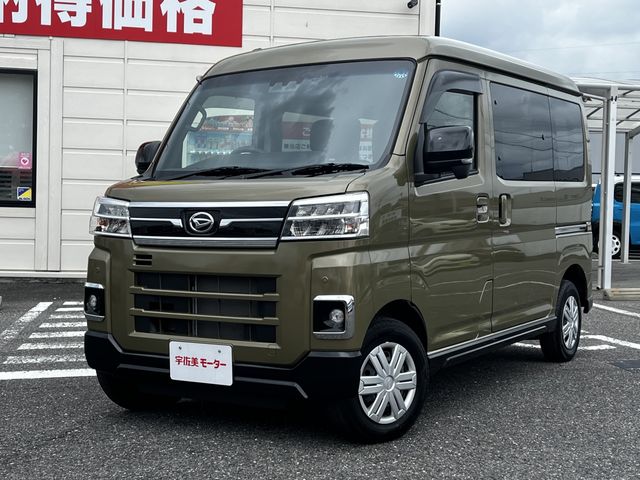 DAIHATSU ATRAI van 2022