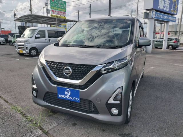 NISSAN DAYZ 2019