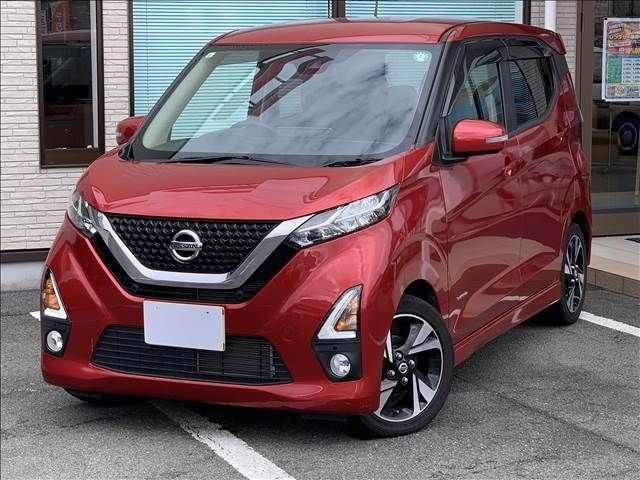 NISSAN DAYZ 2019