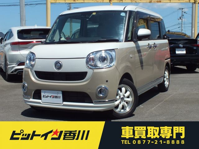 DAIHATSU MOVE canbus 2021