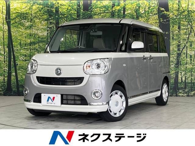 DAIHATSU MOVE canbus 2020