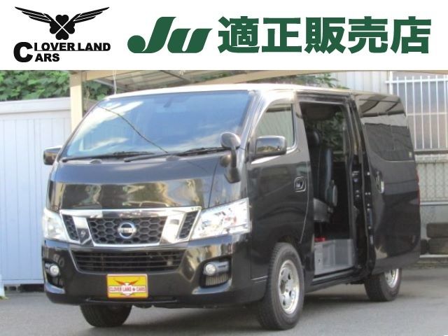 NISSAN NV350 CARAVAN 2013