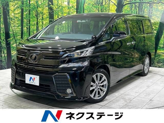 TOYOTA VELLFIRE 2017