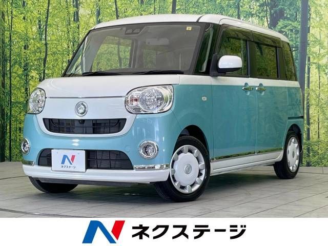 DAIHATSU MOVE canbus 2020