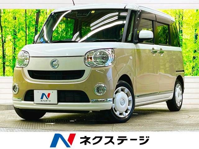 DAIHATSU MOVE canbus 2019