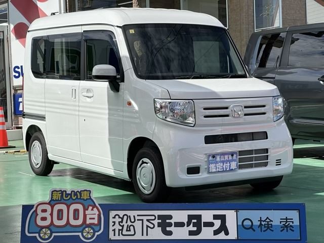 HONDA N-VAN 2023