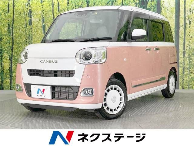 DAIHATSU MOVE canbus 2023