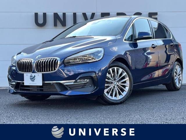 BMW 2series Active Tourer 2019