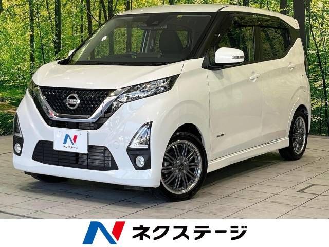 NISSAN DAYZ 2019