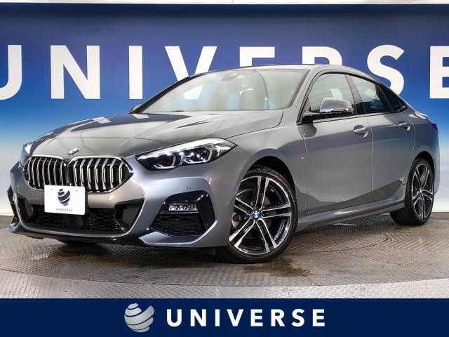 BMW 2series Gran coupe 2021