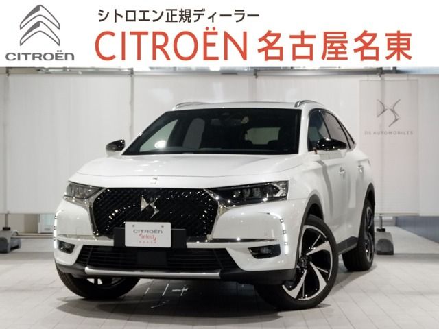 CITROEN DS7 CROSSBACK 2023