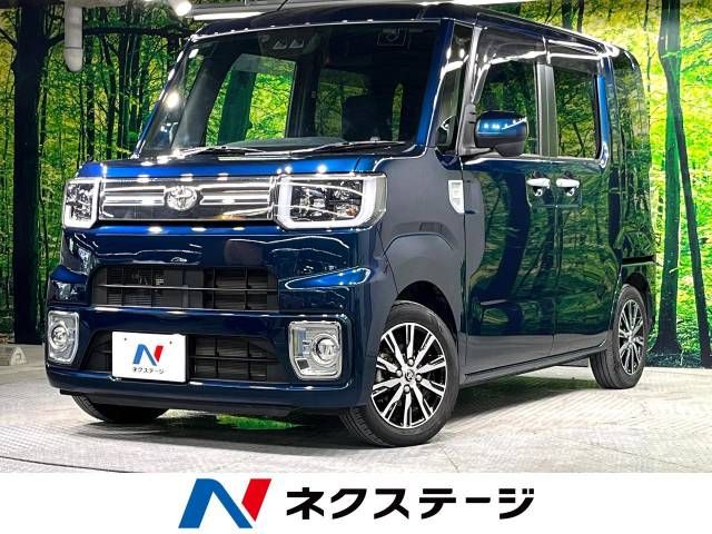 TOYOTA PIXIS MEGA 2021