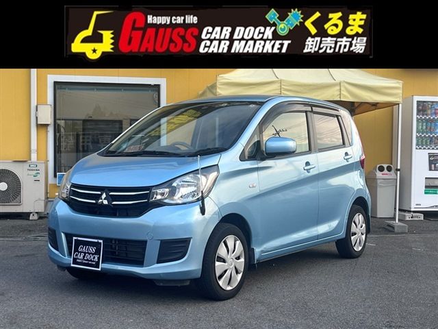 MITSUBISHI eK WAGON 2016