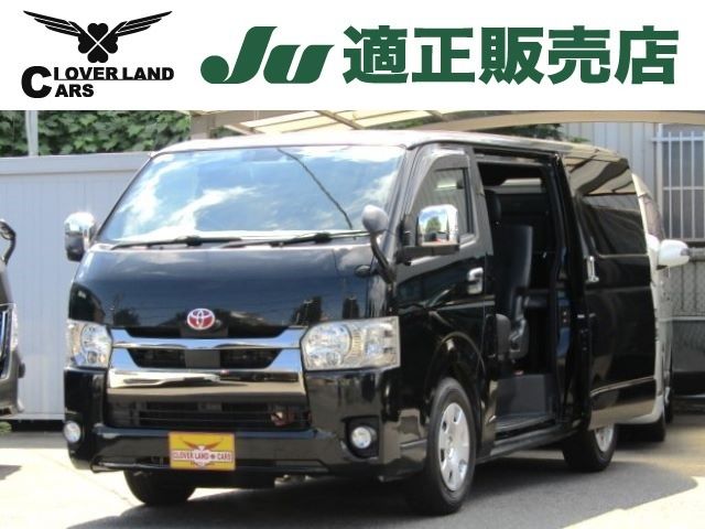 TOYOTA HIACE van 2WD 2020