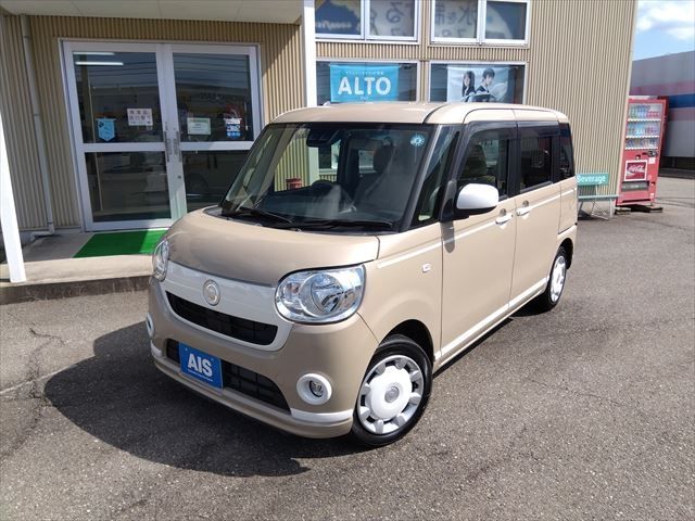 DAIHATSU MOVE canbus 2020