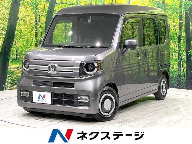 HONDA N-VAN+STYLE 2023