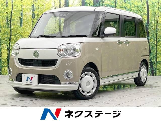 DAIHATSU MOVE canbus 2020