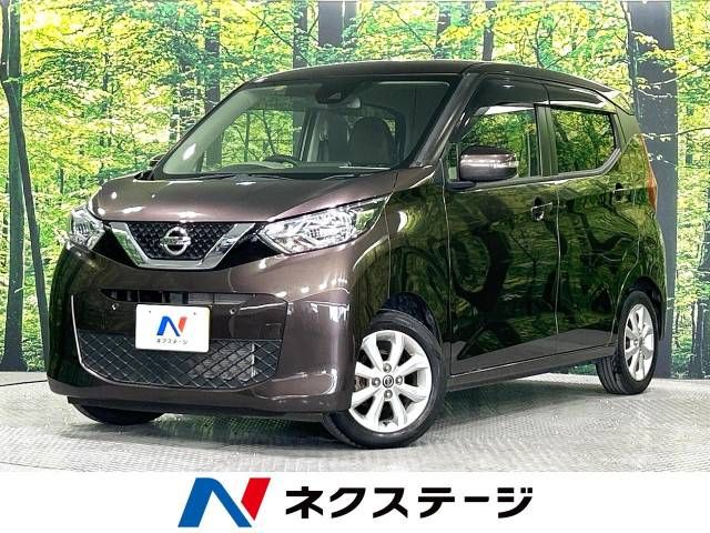 NISSAN DAYZ 2019