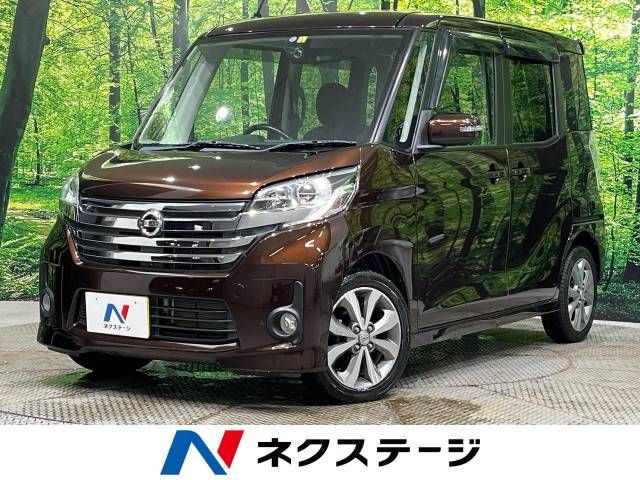 NISSAN DAYZ ROOX 2014