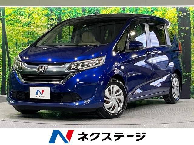 HONDA FREED 2017