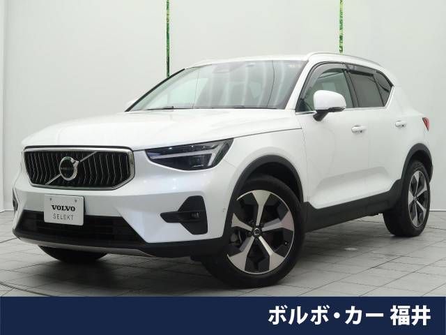 VOLVO XC40 2022