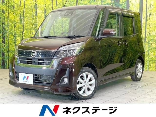 NISSAN DAYZ ROOX 2018