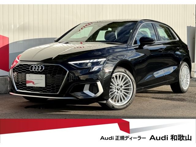 AUDI A3 SPORTBACK 2023