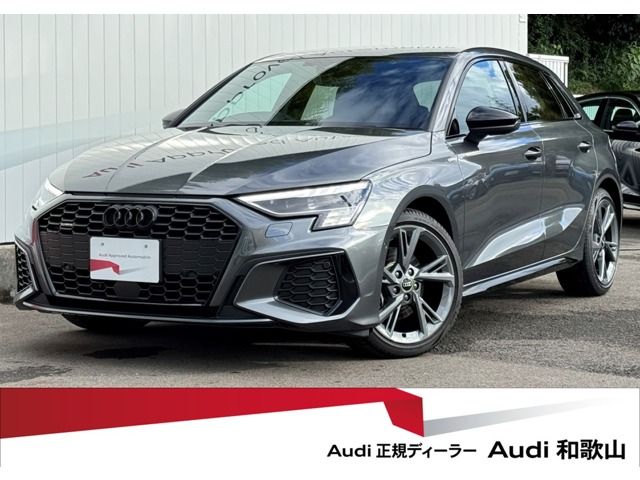 AUDI A3 SPORTBACK 2023