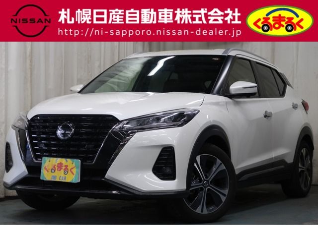 NISSAN KICKS 2023