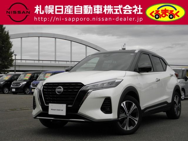 NISSAN KICKS 2023