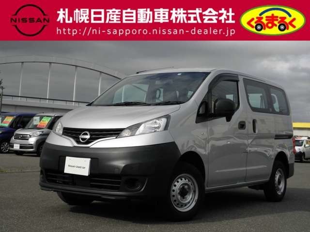 NISSAN NV200 VANETTE van 4WD 2023