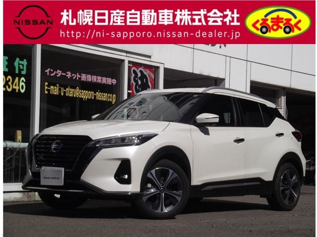 NISSAN KICKS 2023