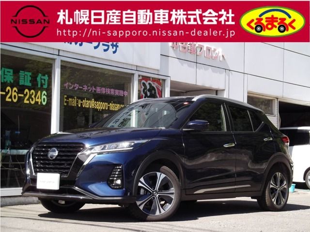 NISSAN KICKS 2023