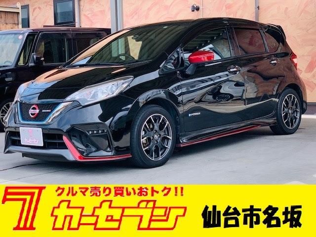 NISSAN NOTE 2018