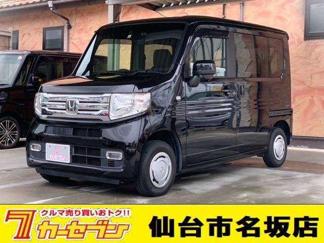 HONDA N-VAN+STYLE 2019