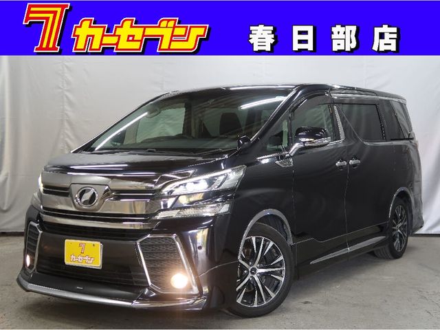 TOYOTA VELLFIRE 2015