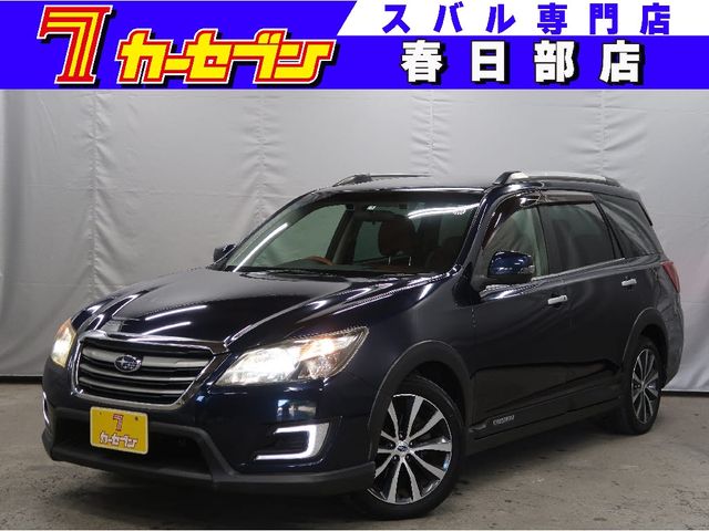 SUBARU EXIGA CROSSOVER 7 2015