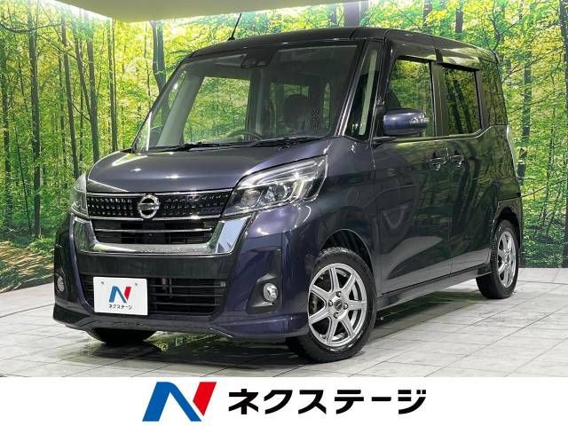 NISSAN DAYZ ROOX 2017