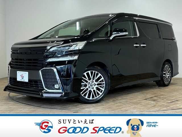 TOYOTA VELLFIRE 2015