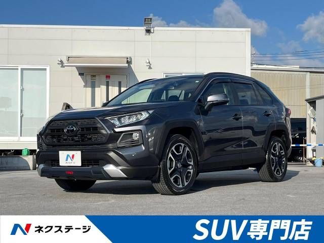 TOYOTA RAV4 4WD 2020