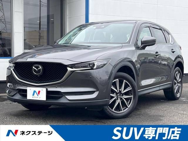 MAZDA CX-5 2020