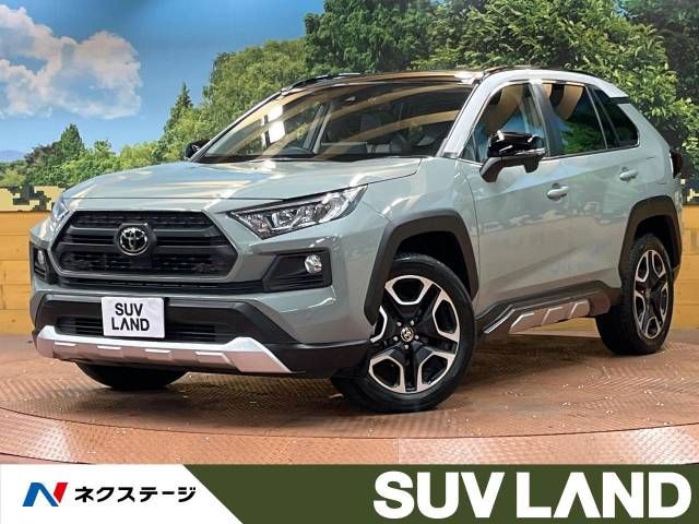 TOYOTA RAV4 4WD 2021