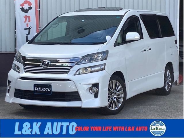 TOYOTA VELLFIRE 2014