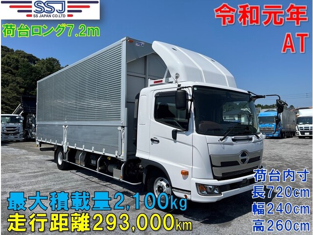 Hino RANGER 2019