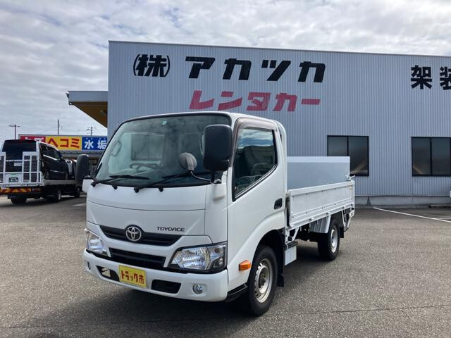 Toyota TOYOACE 2019