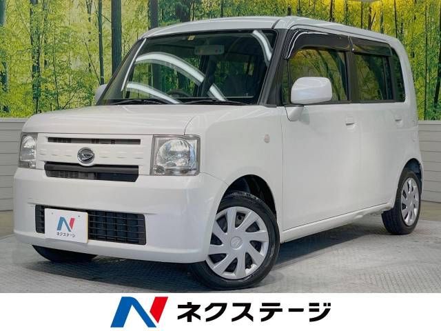 Mitsubishi CANTER 2016