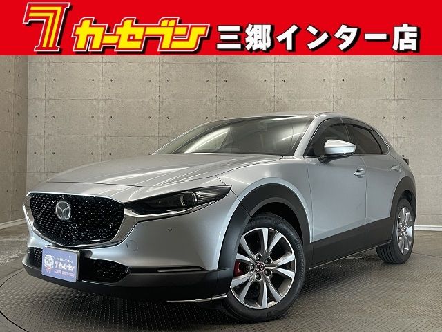 MAZDA CX-30 2020