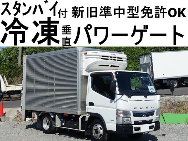 MITSUBISHI CANTER 2018