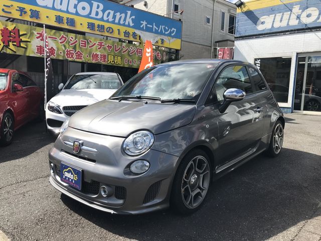 FIAT ABARTH 595 2014