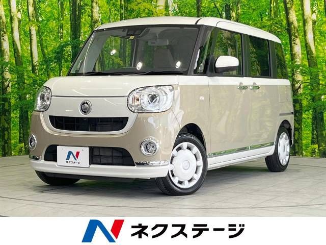 DAIHATSU MOVE canbus 2021